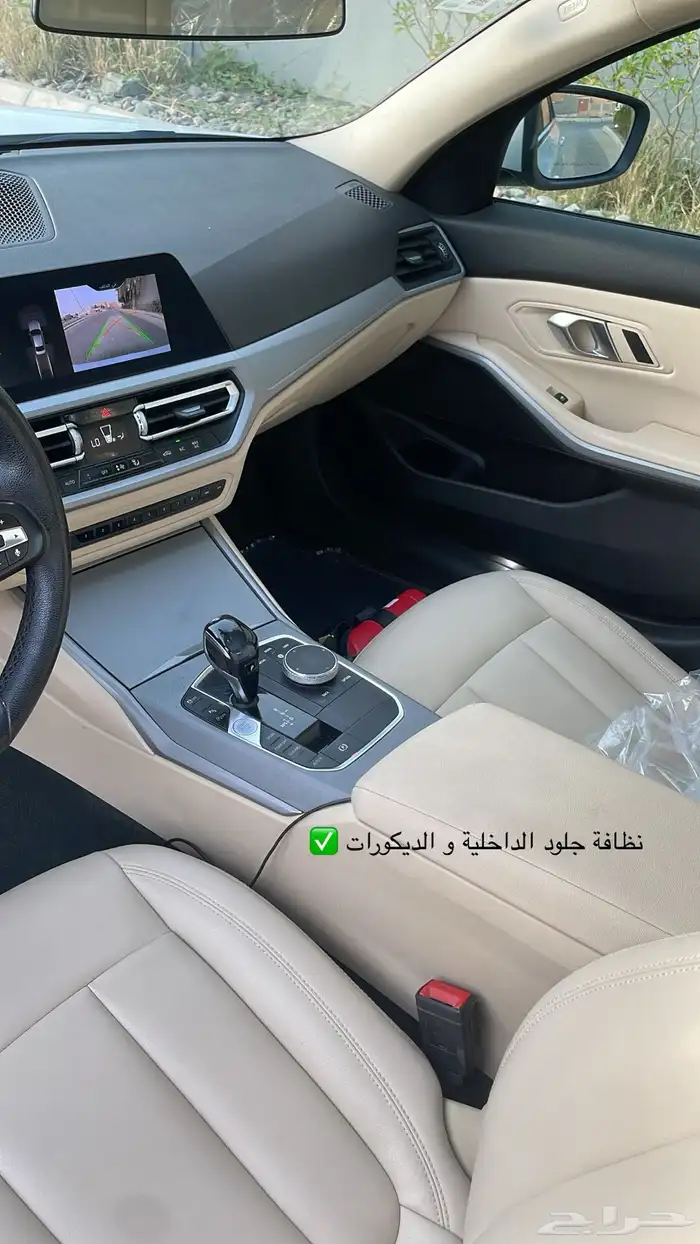 BMW-الفئة الثالثة-وارد ناغي شرط 15