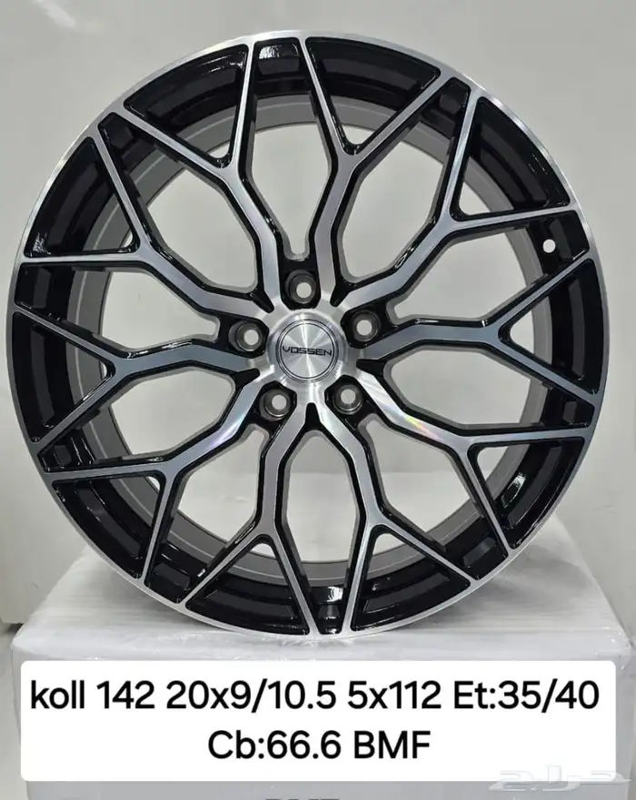 نوفر لكم جميع جنوط السيارات كل الشركات 87