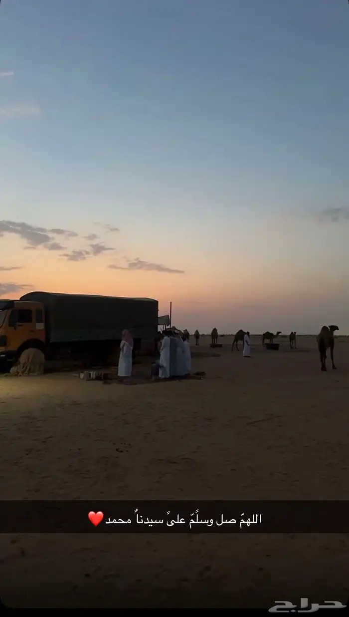 البي لوري 2