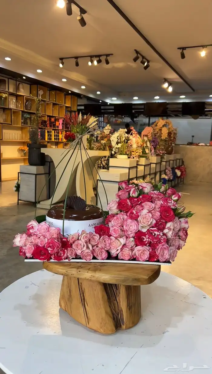 هدايا الرياض 14