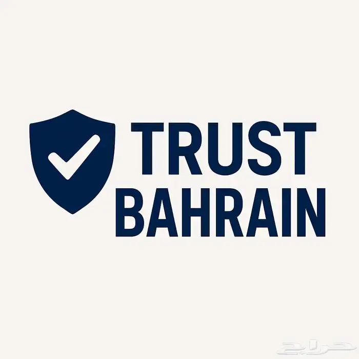 Trusted Bahraini Supplier 0