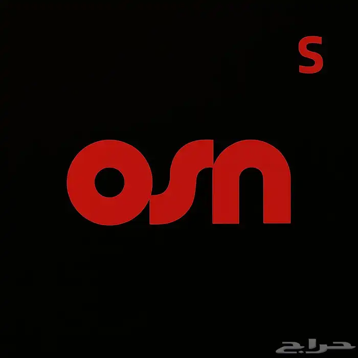 نتفلكس واوسن ويوتيوب و iptv 4
