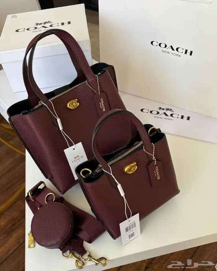 شنط ماركات طبق الأصل 199  فقط   والثانية ب180 66