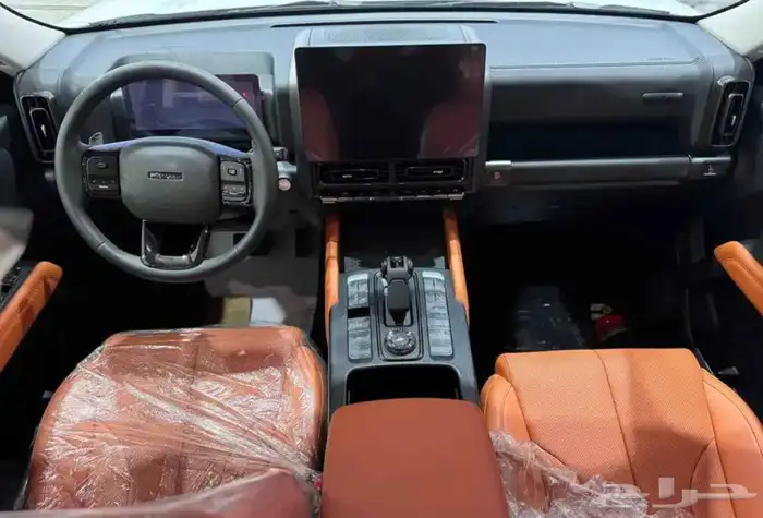 هافال اتش 9 13