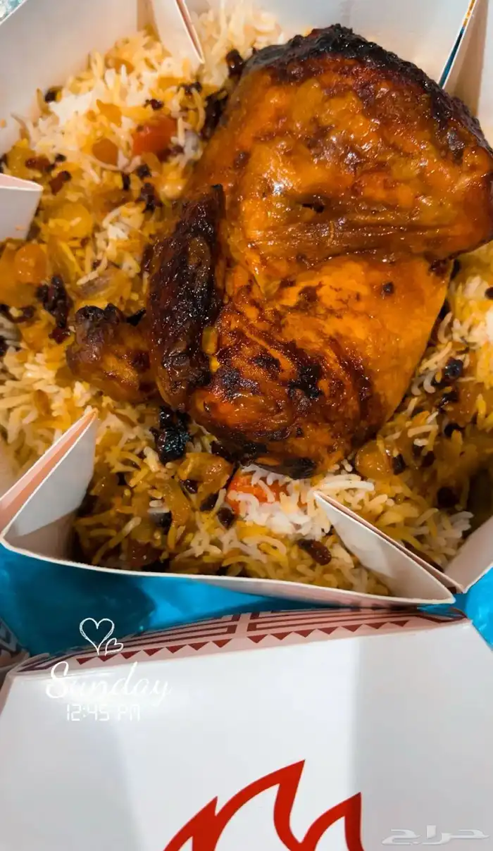 وجبات أعاشة 1