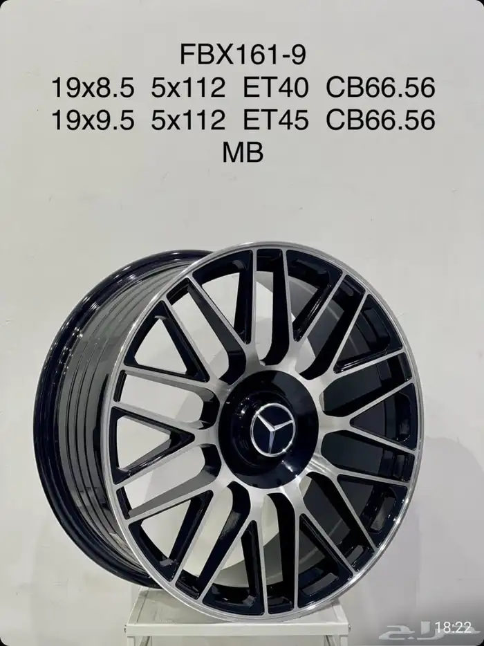 نوفر لكم جميع جنوط السيارات كل الشركات 67