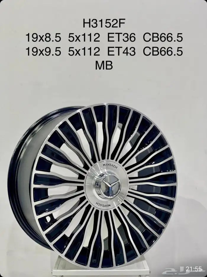 نوفر لكم جميع جنوط السيارات كل الشركات 55