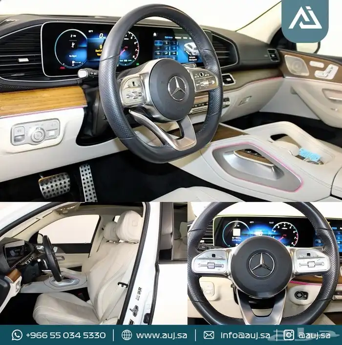 2024 Mercedes-Benz GLS 580 3