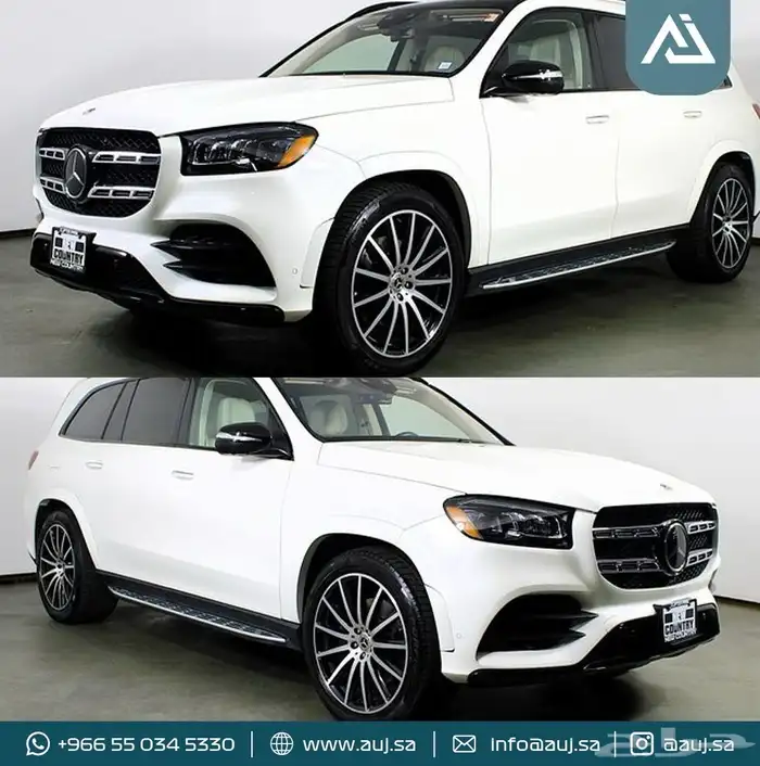 2024 Mercedes-Benz GLS 580 1