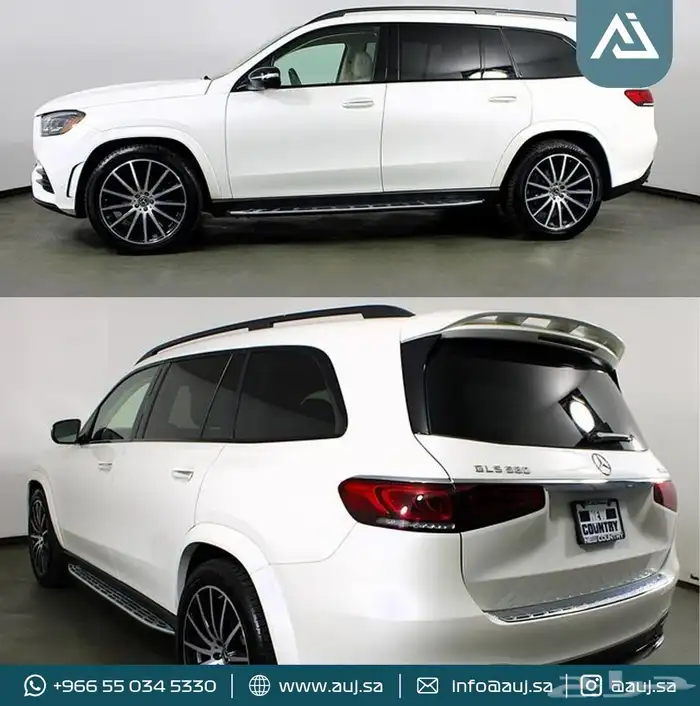 2024 Mercedes-Benz GLS 580 2