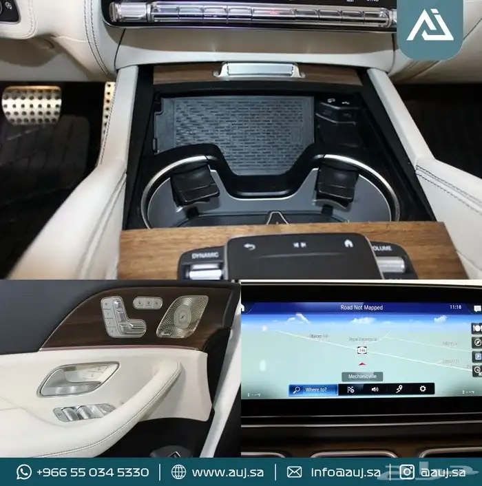 2024 Mercedes-Benz GLS 580 5