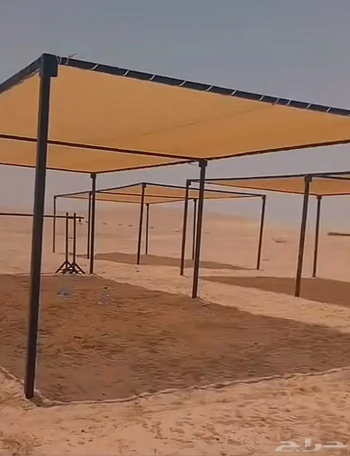 مظلات الغنم والإبل جميع المقاسات جاهزة 0
