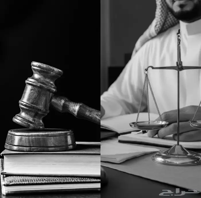 مطالبه بمستحقاتك   نساعدك في استرجاع حقوقك 0