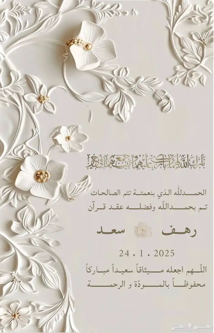 تصميم 7