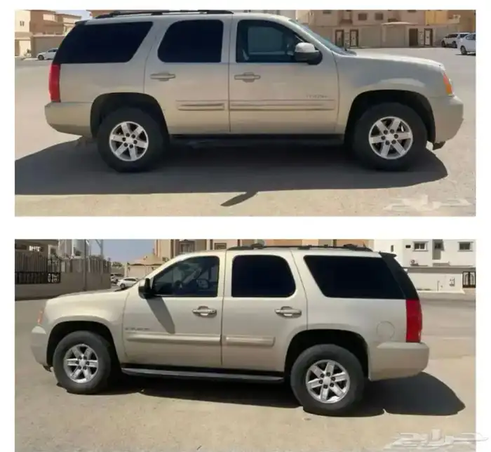 يوكن قصير دبل سعودي 0
