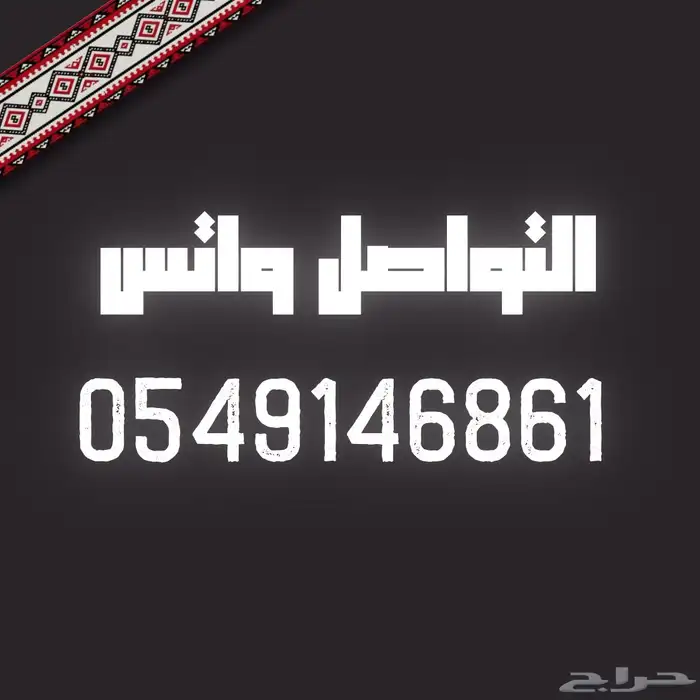 تصميم صور ومونتاج مقاطع بجودة عالية واحترافية 2