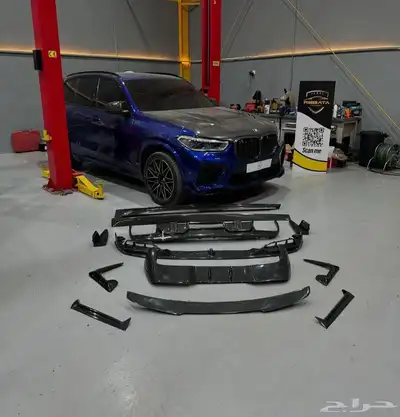 كاربون فايبر وداون بايب ومستلزمات بي ام دبليو BMW و مرسيدس index