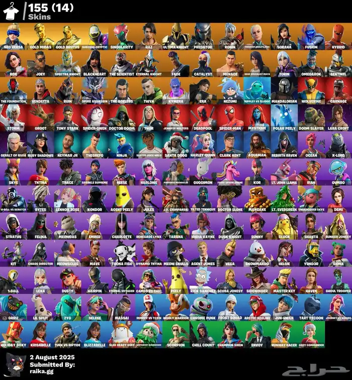 حساب فورت نايت للبدل او للبيع 0