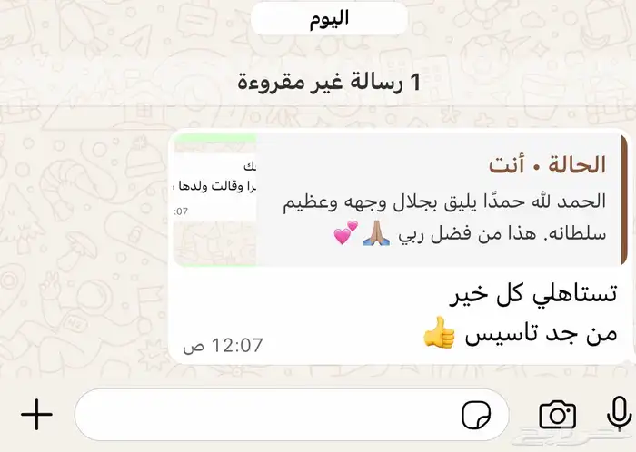 دورات لغة انجليزية مكثفة 16