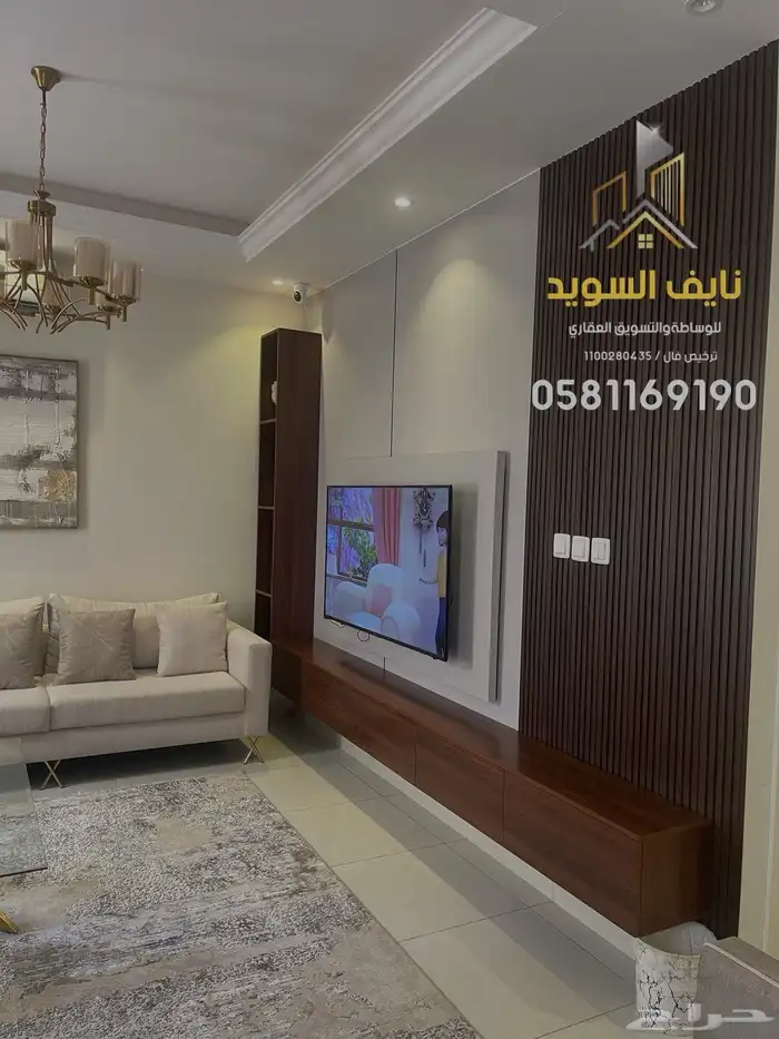 فيلا للبيع حي الشفاء(بدر)مخطط المزيني 1