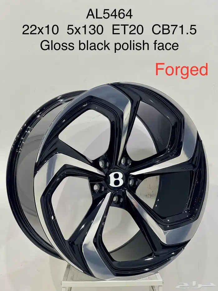 نوفر لكم جميع جنوط السيارات كل الشركات 47