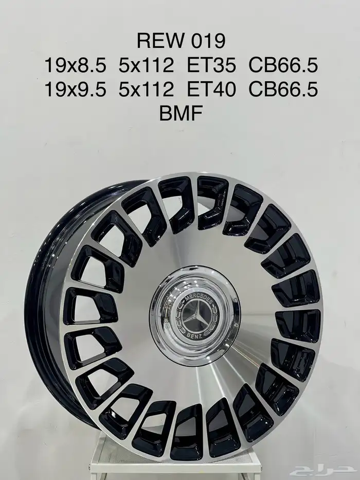 نوفر لكم جميع جنوط السيارات كل الشركات 72