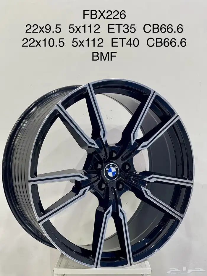 نوفر لكم جميع جنوط السيارات كل الشركات 39