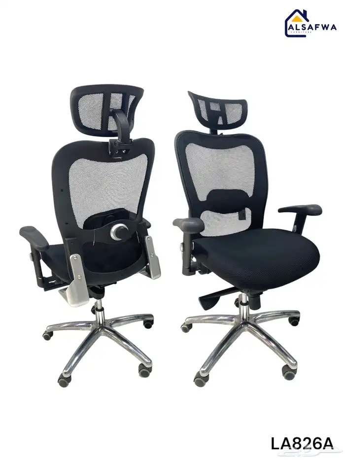 new elegant   classy Office chairs 31