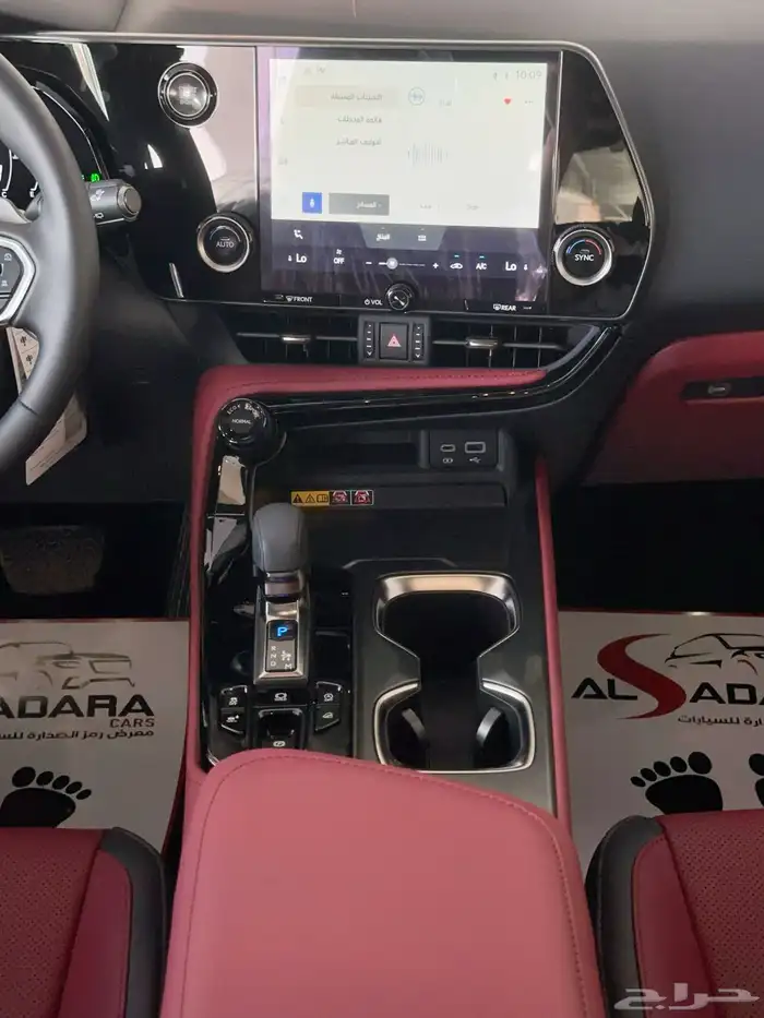 لكزس NX350 AA بنزين 2025 افضل العروض والأسعار 11