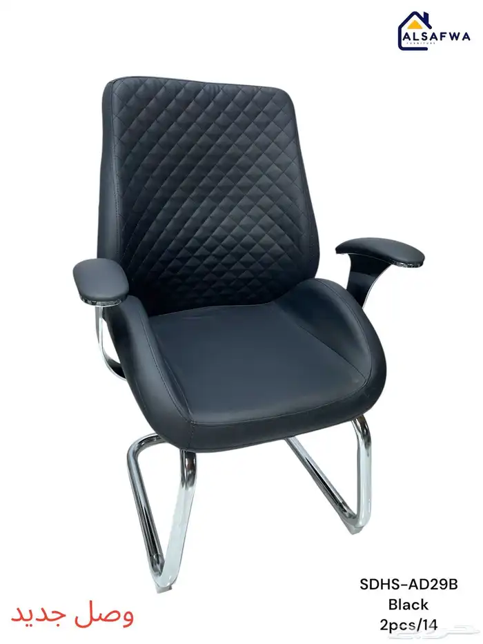 new elegant   classy Office chairs 29