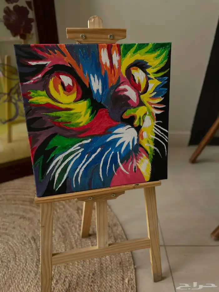 لوح رسم 2