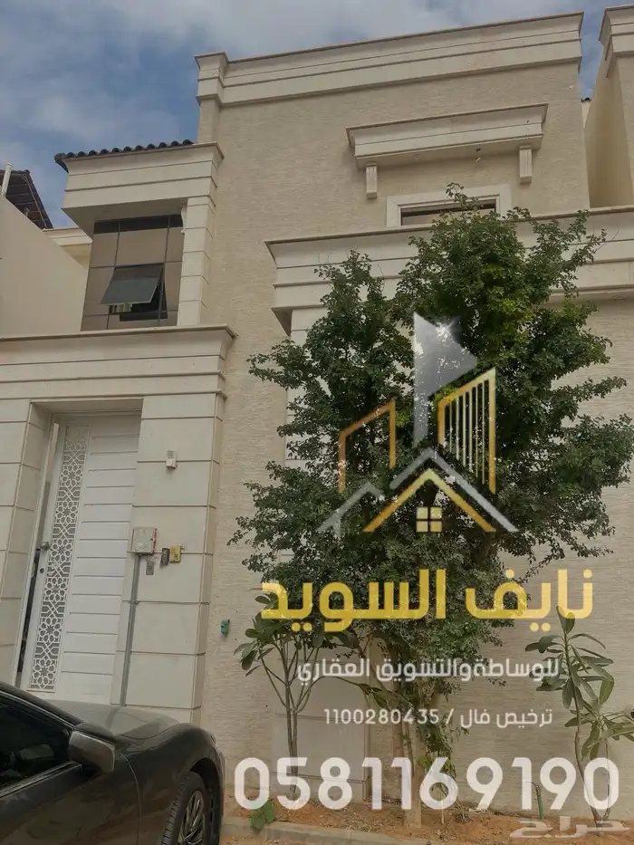 فيلا للبيع حي الشفاء(بدر)مخطط المزيني 0