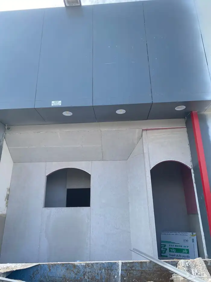 جبس بورد 1