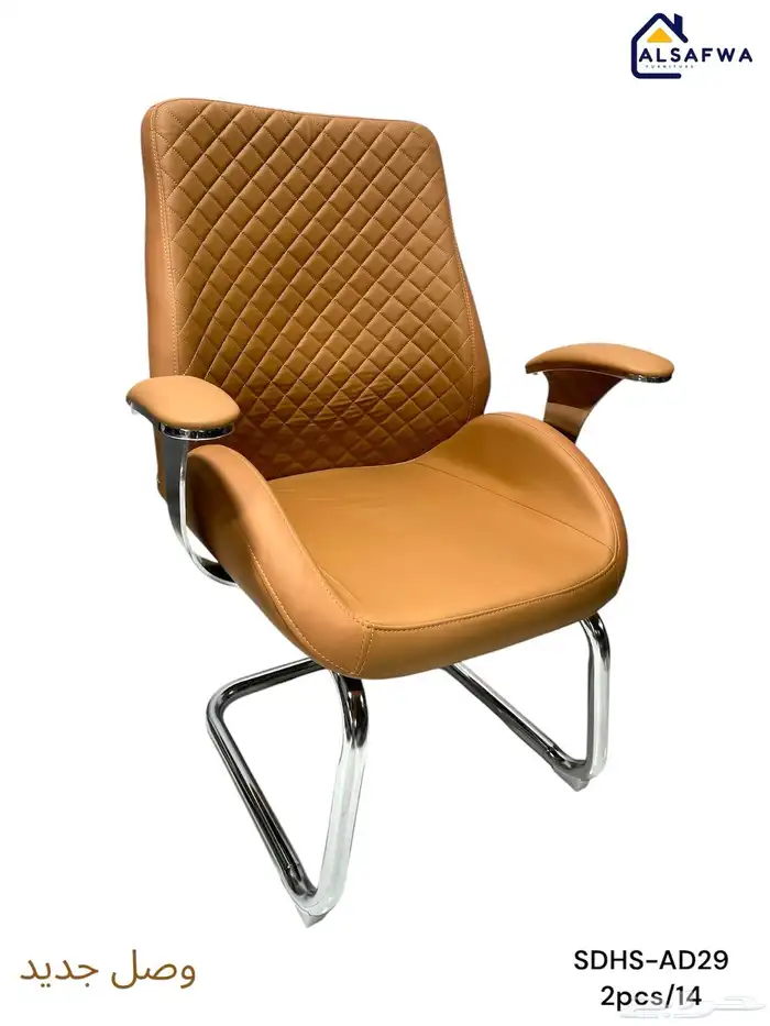 new elegant   classy Office chairs 30