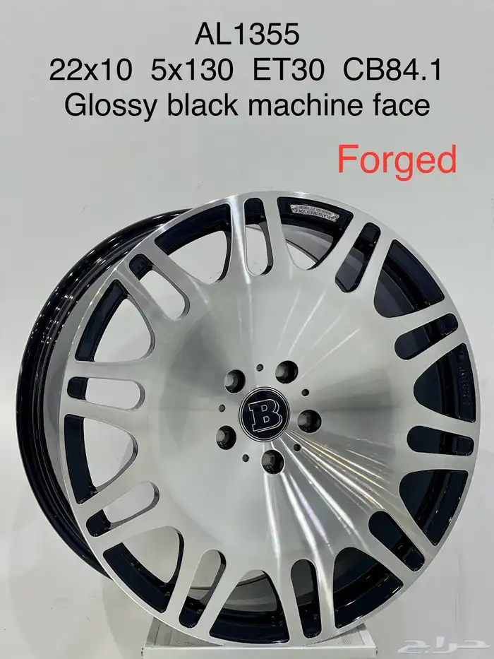 نوفر لكم جميع جنوط السيارات كل الشركات 51