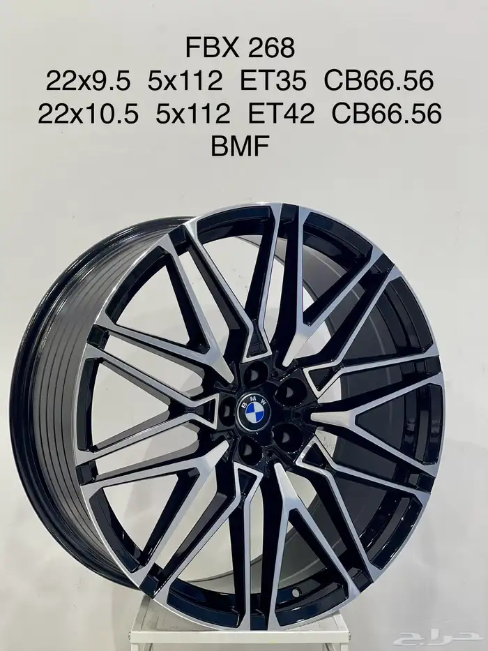 نوفر لكم جميع جنوط السيارات كل الشركات 41