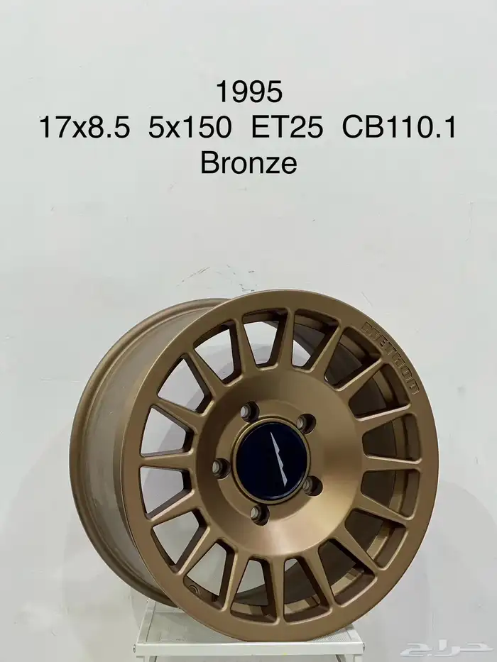 نوفر لكم جميع جنوط السيارات كل الشركات 8