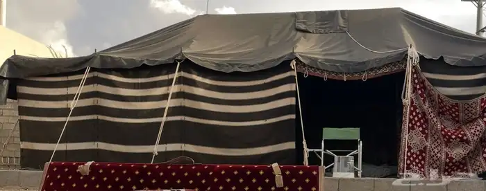 بيت شعر 9 في 6 2