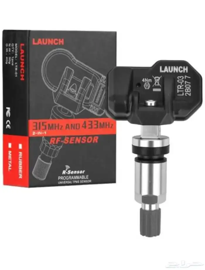 حساسات اطارات 1