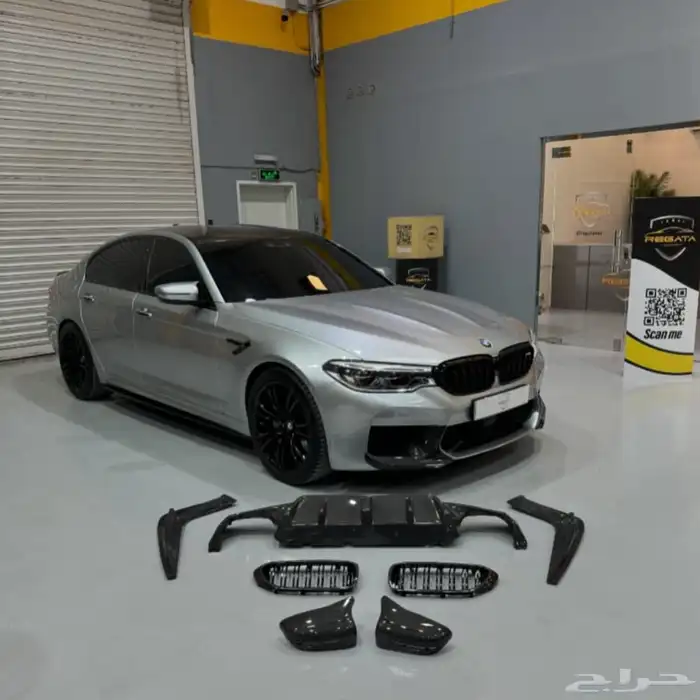 كاربون فايبر وداون بايب ومستلزمات بي ام دبليو BMW و مرسيدس 15