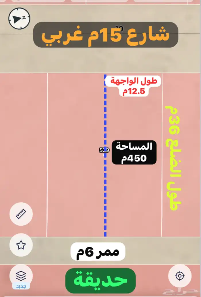 ارض للبيع بمخطط ولي العهد 4 ( مقسمة لقطعتين ) خلفها حديقة 4