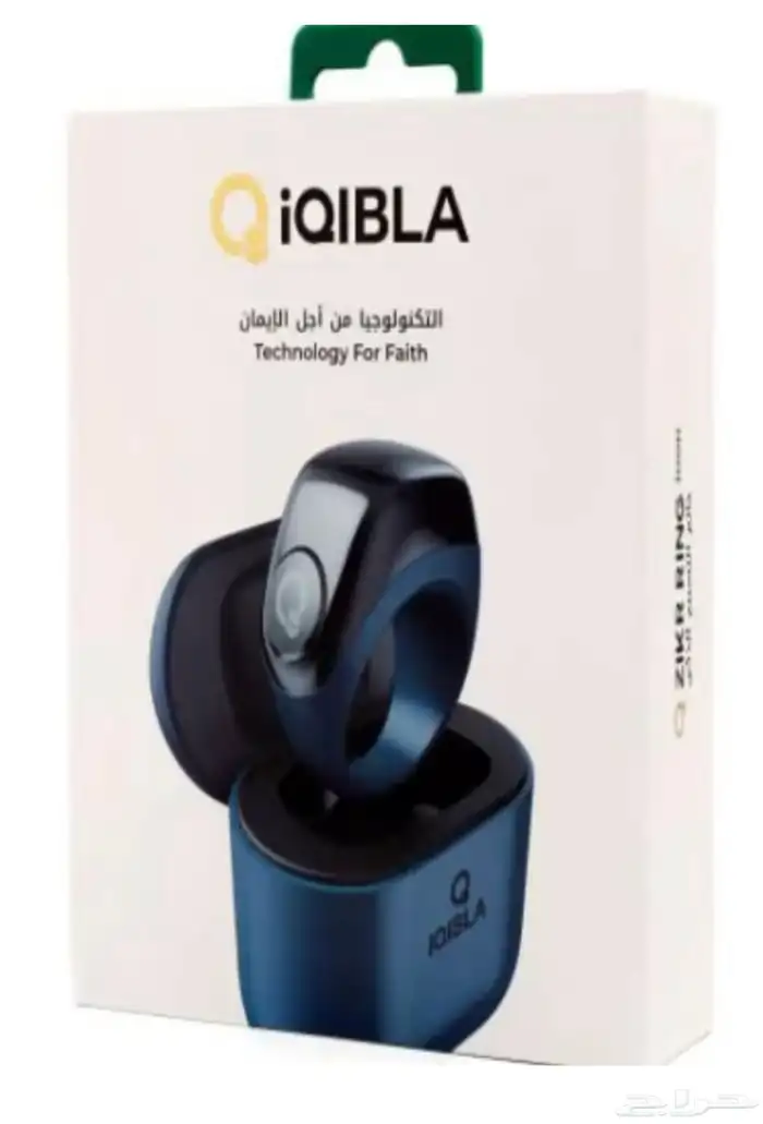 خاتم تسبيح ذكي 0