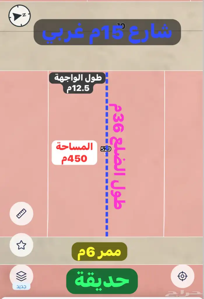 ارض للبيع بمخطط ولي العهد 4 ( مقسمة لقطعتين ) خلفها حديقة 3