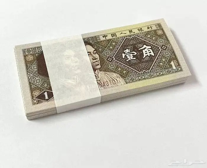 ربطة عملات ورقية 100 ورقة انسر 4