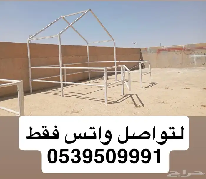 غرفة خيل كوخ حصان 4 في 4 0