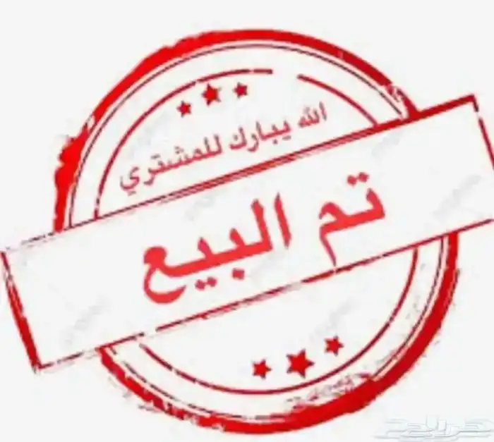 كامري بنزين وارد كوريا بطاقه جمركيه موديل 2019 0