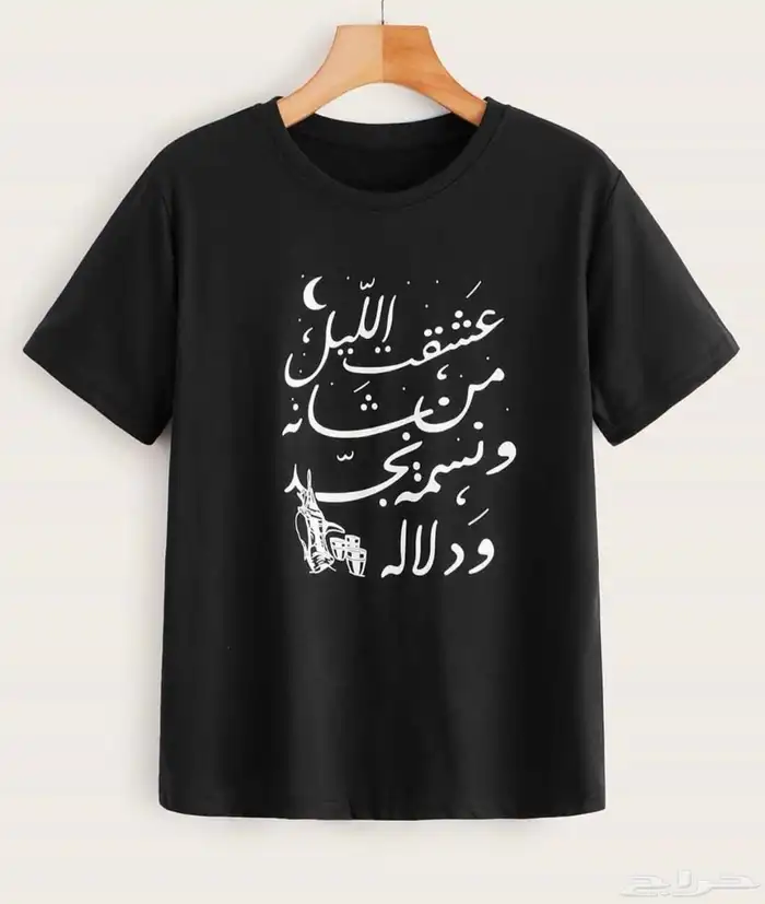 اكثر من 30 تيشيرت ( تيشيرتات - بولو ) للبيع 1