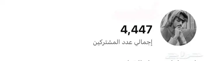 قناة لا البيع 0