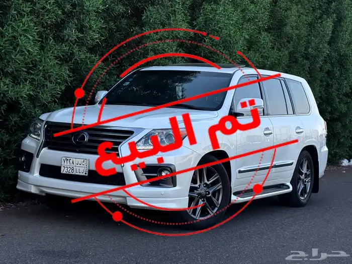 لكزس LX570 2015 DD ( تم البيع ) 0