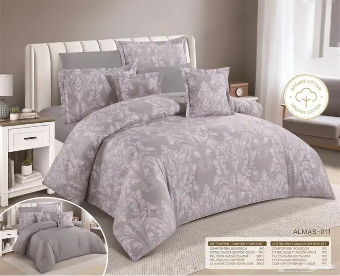 مفارش صيفية جديدة New summer blankets 5